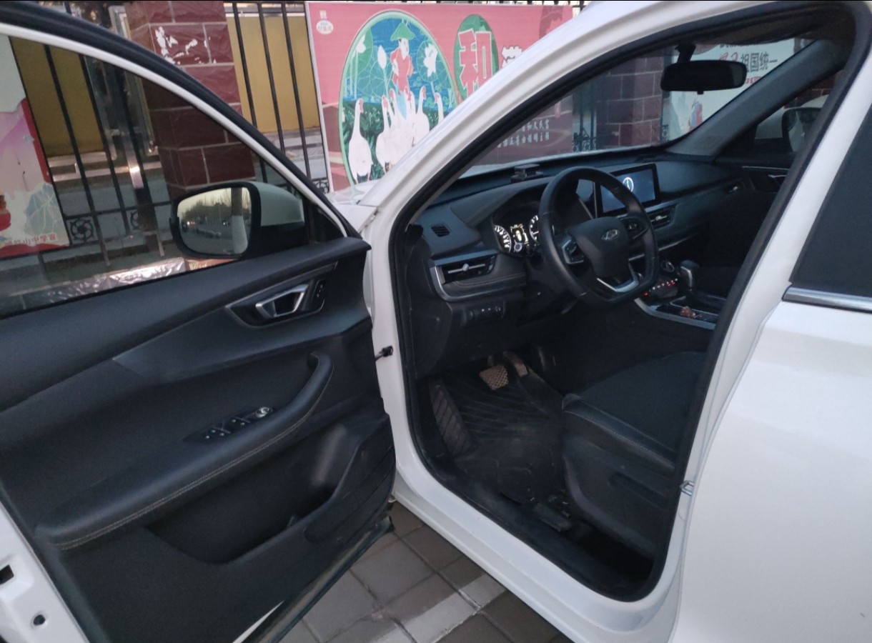 Chery Tiggo 2023 immagine di auto #15