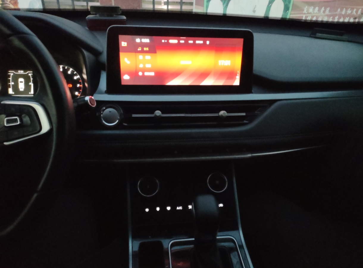 Chery Tiggo 2023 immagine di auto #16