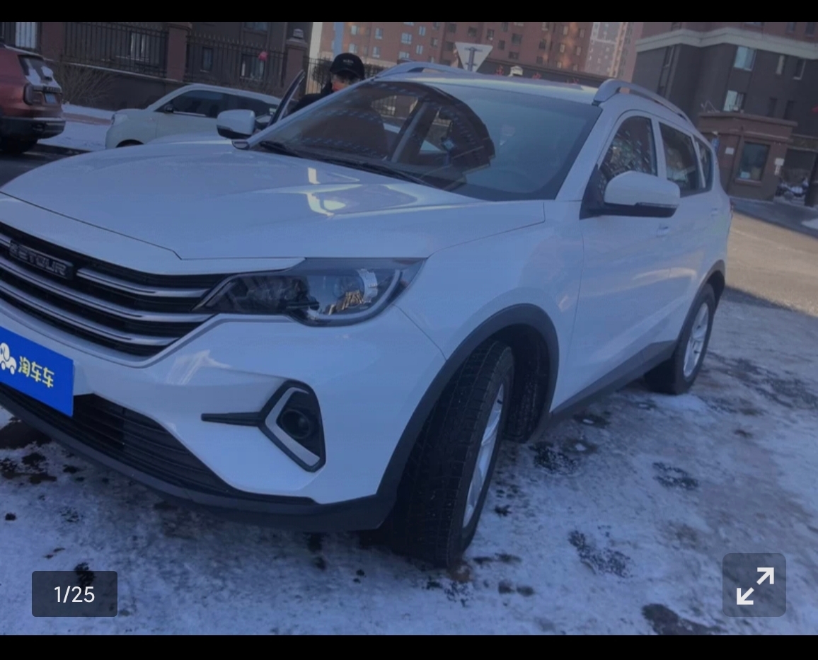 Jetour X70M 2022 immagine di auto 