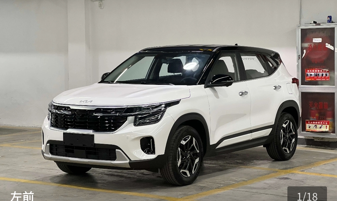 Kia Seltos 2025 Kia Seltos 2025 car image