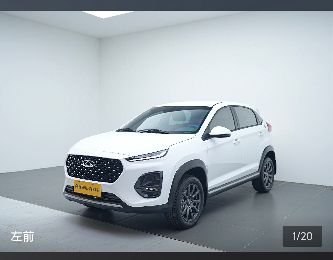 Chery Tiggo 3x 2024 Chery Tiggo 3x 2024 car image
