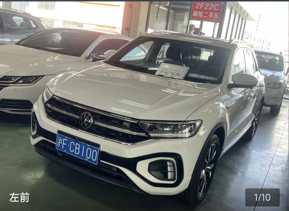 Volkswagen T-Roc 2025 immagine di auto 