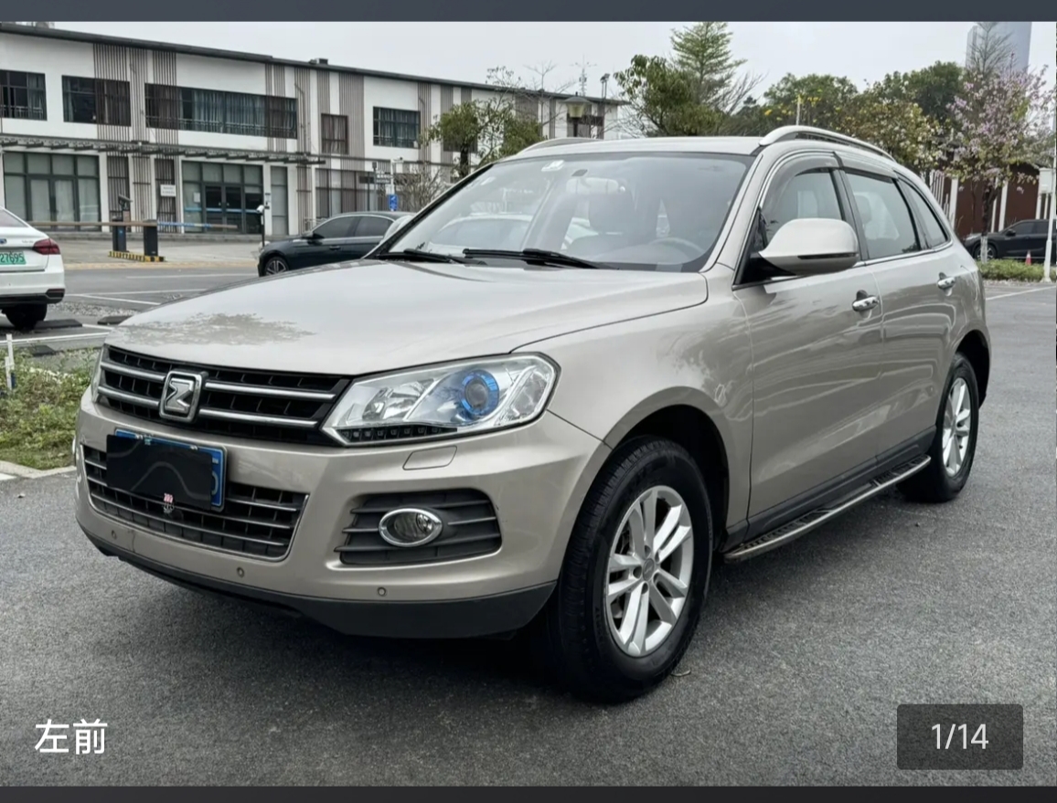 Zotye 2017 汽车图片 