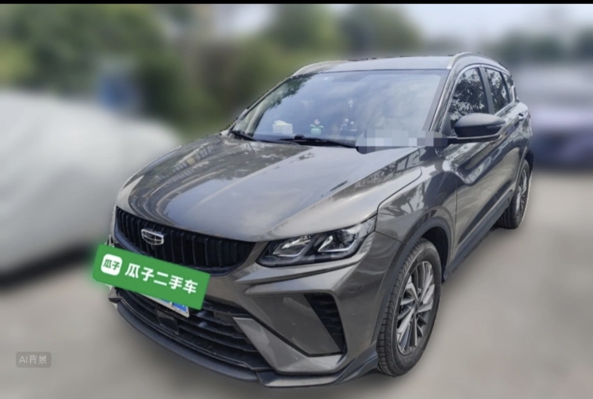 GEELY Coolray 2023 GEELY Coolray 2023 car image