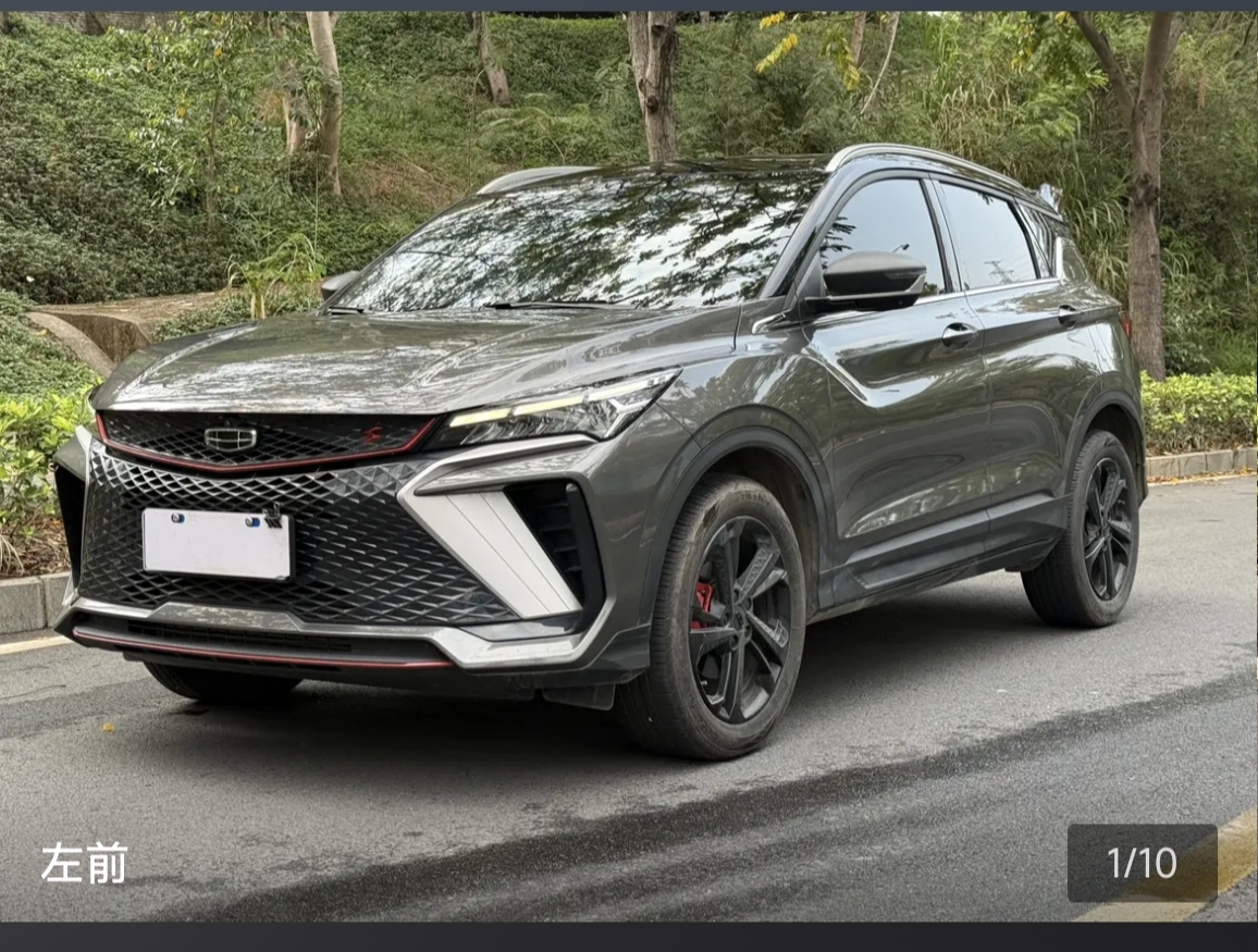 GEELY Coolray 2022 GEELY Coolray 2022 car image
