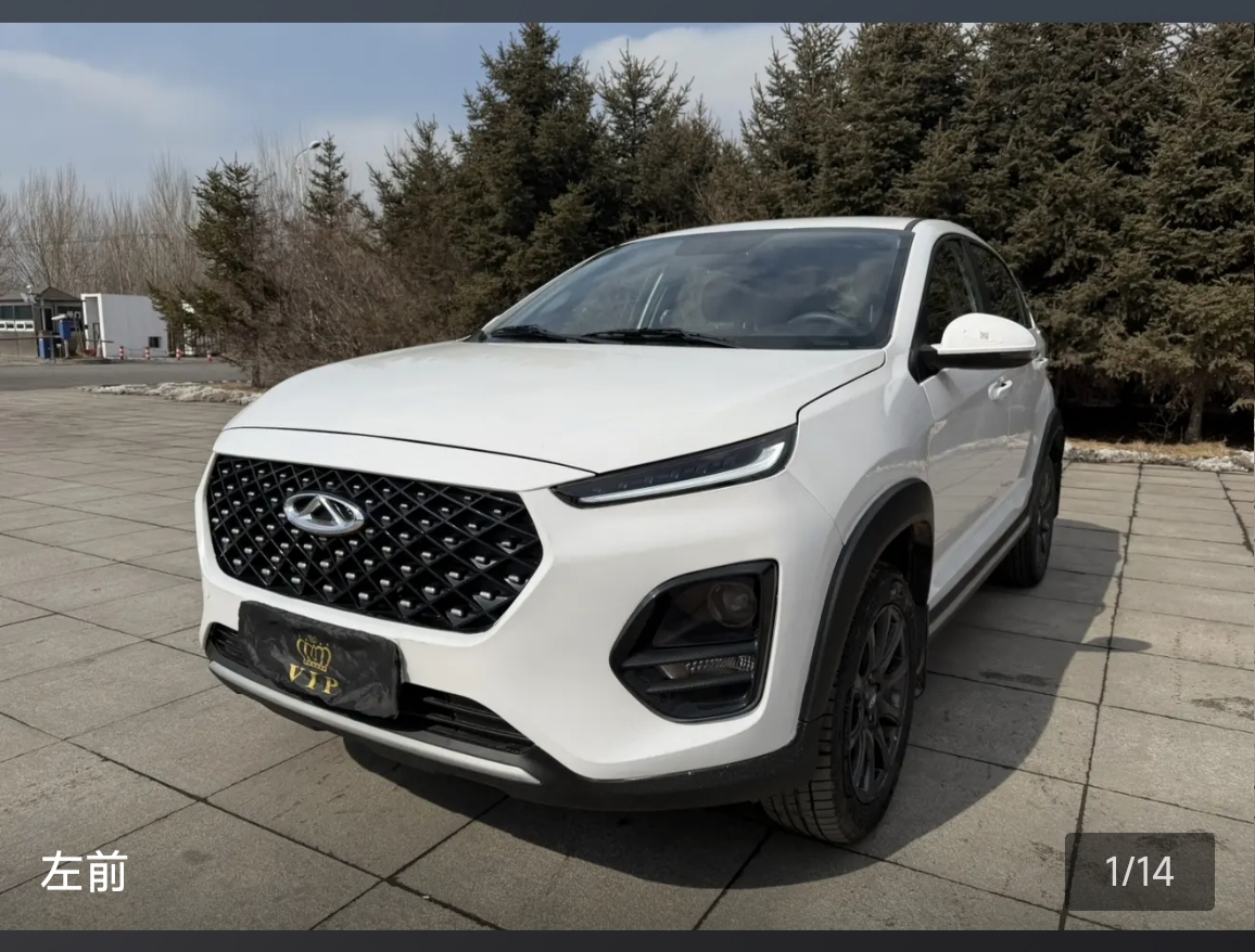 Chery Tiggo 3x 2024 Chery Tiggo 3x 2024 car image