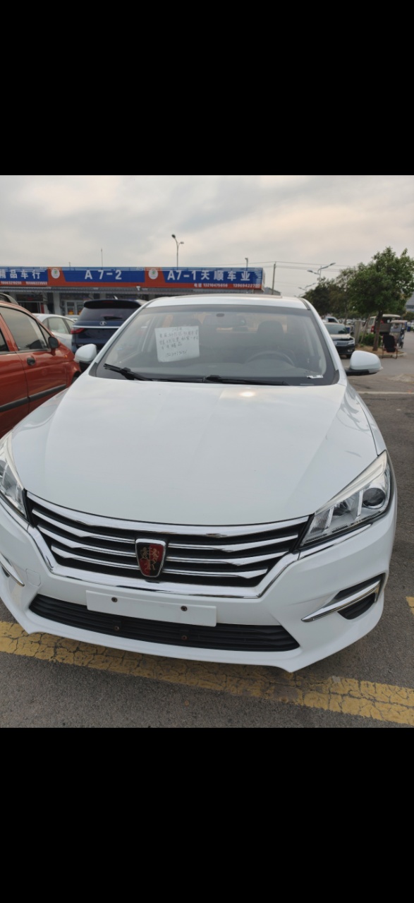 Roewe 360 2018 #2 Roewe 360 2018 image de voiture #2