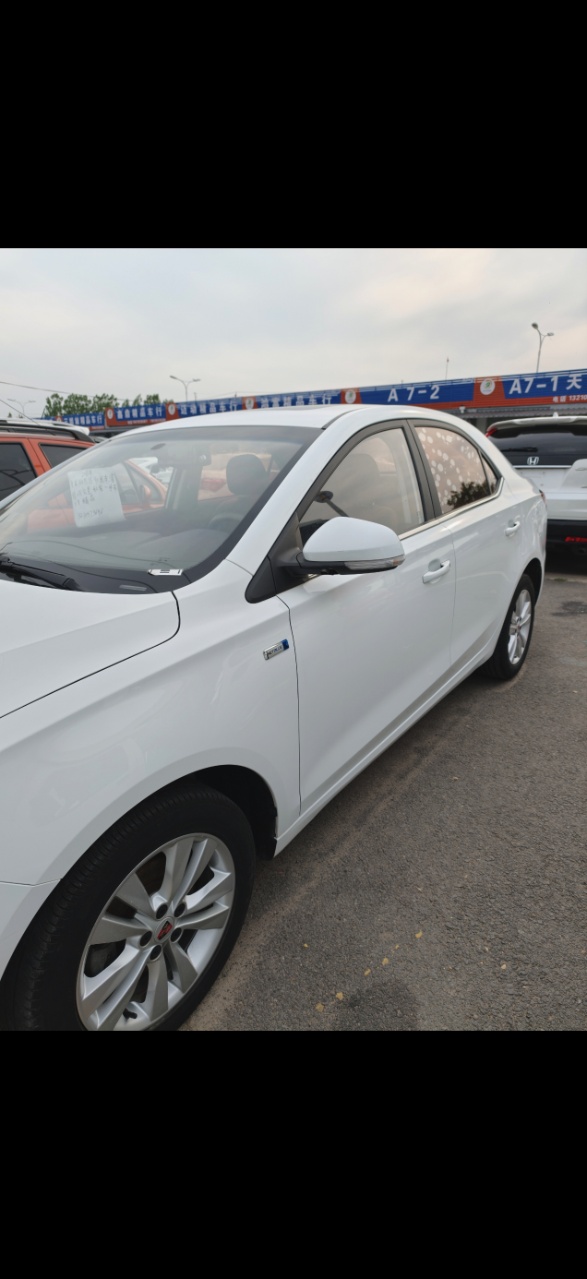 Roewe 360 2018 #3 Roewe 360 2018 image de voiture #3
