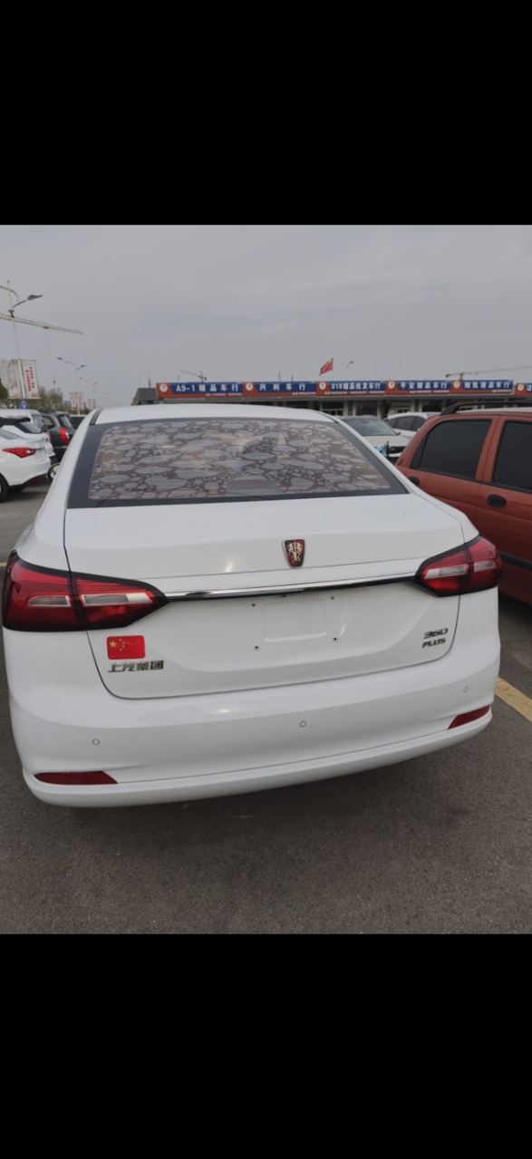 Roewe 360 2018 #4 Roewe 360 2018 image de voiture #4