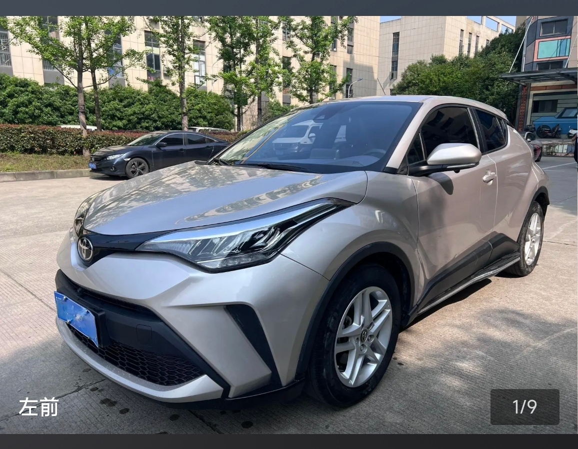 丰田 丰田C-HR 2022 丰田 丰田C-HR 2022 汽车图片