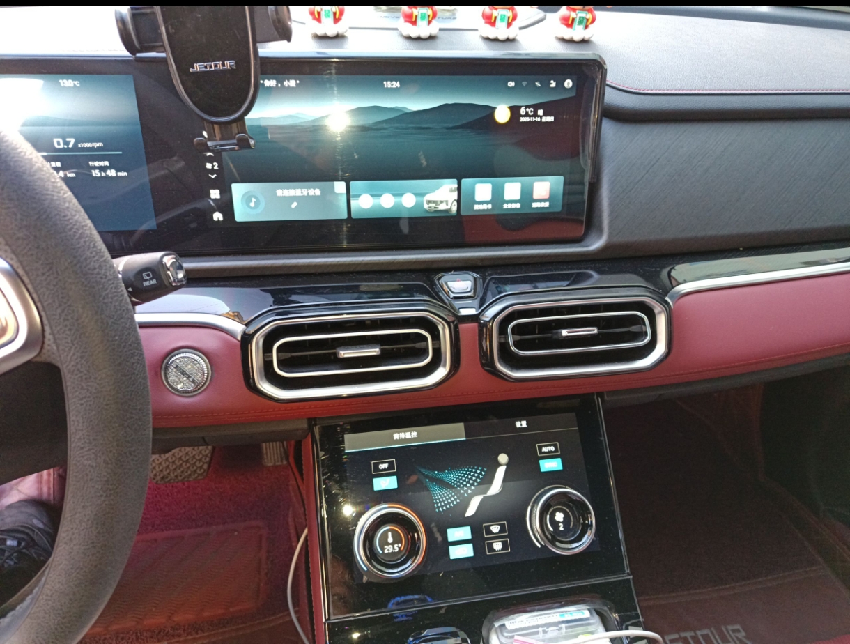 Jetour X70 PLUS 2024 #16 Jetour X70 PLUS 2024 car image #16