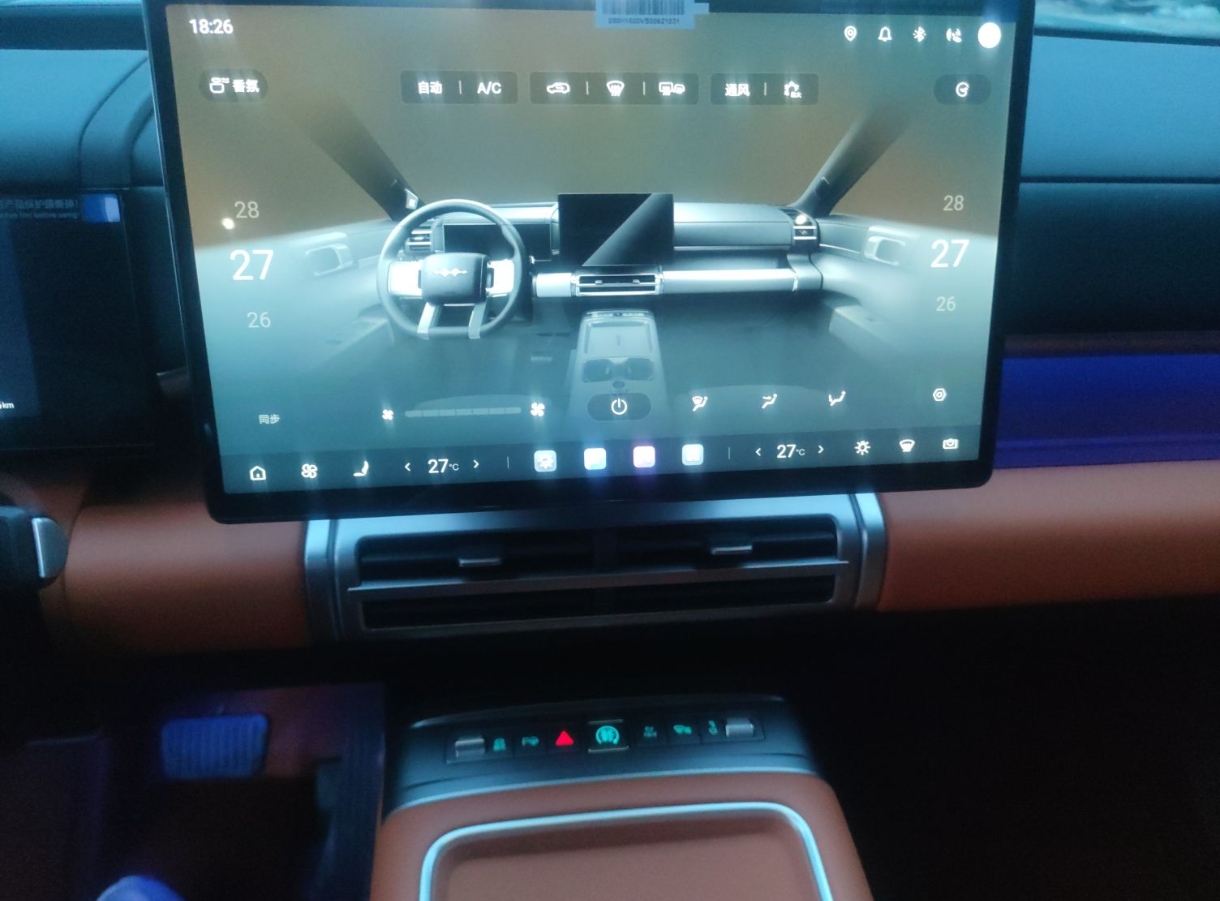 FangChengBao Tiger 7 2025 car image #13