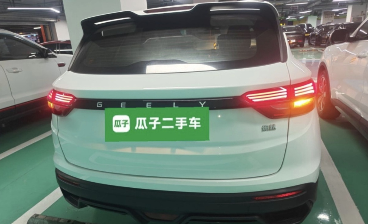 GEELY Coolray 2024 car image #5