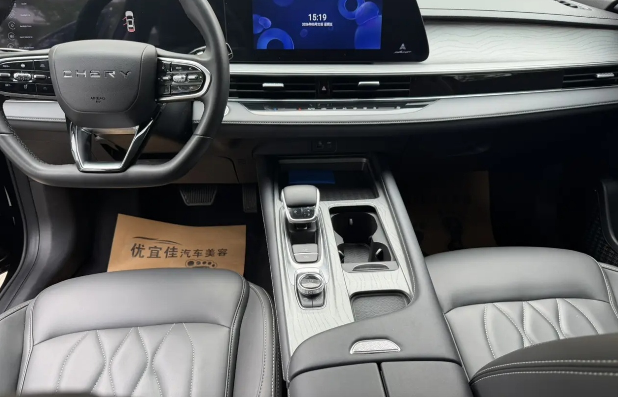 Chery Arrizo 8 2023 car image #3