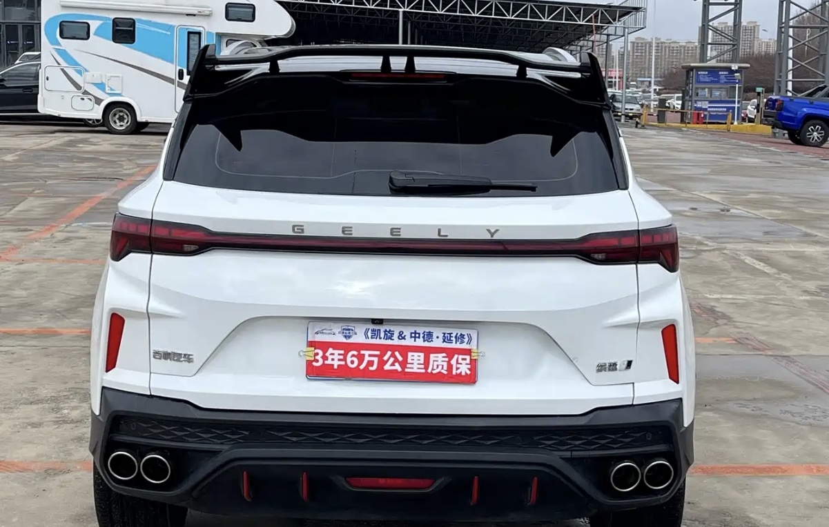 GEELY Coolray 2023 #3 GEELY Coolray 2023 صورة سيارة #3