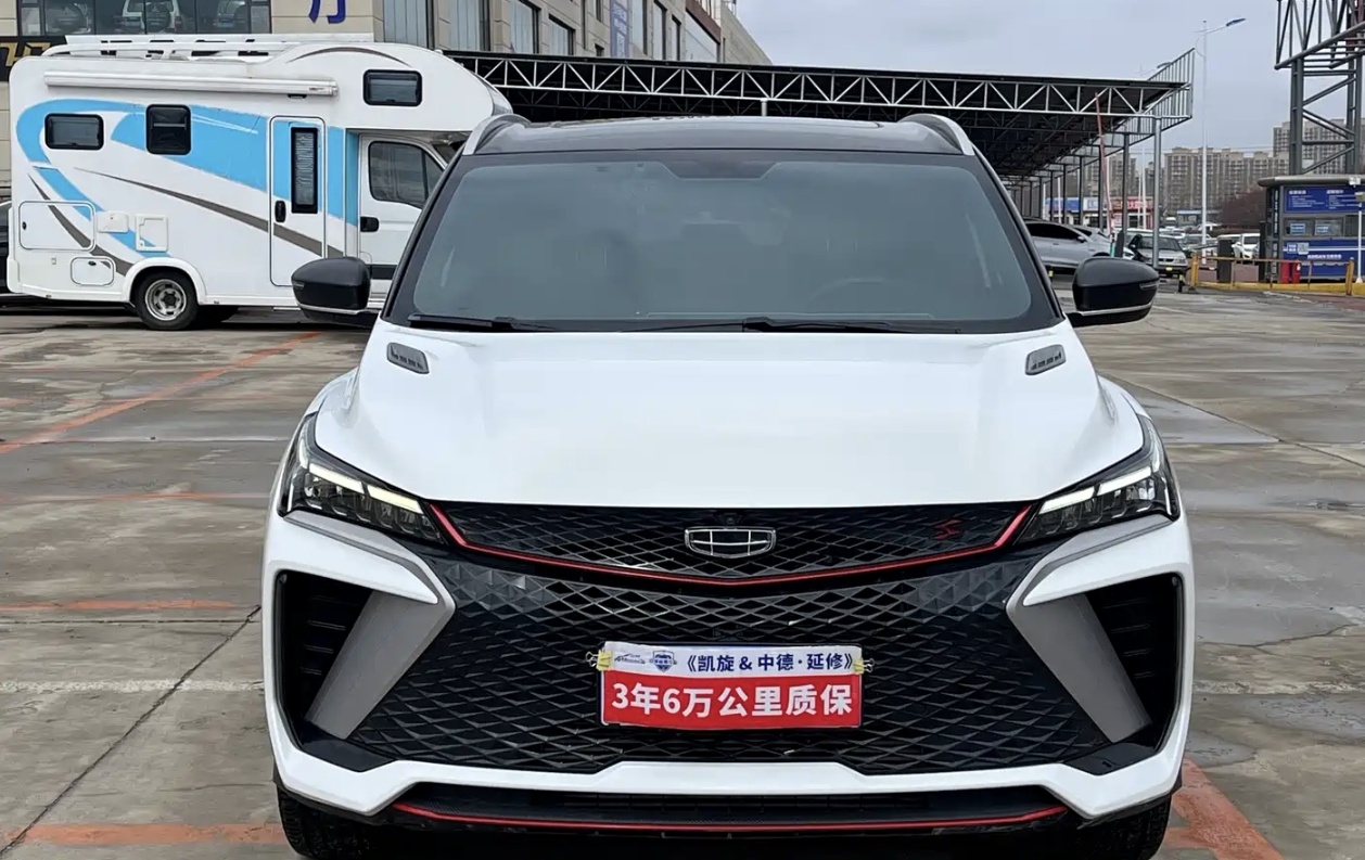 GEELY Coolray 2023 #4 GEELY Coolray 2023 صورة سيارة #4