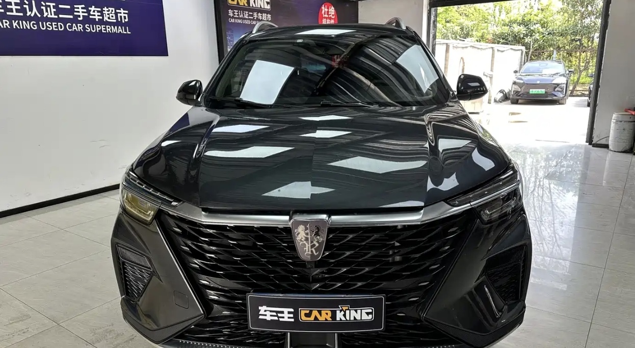 Roewe RX5 2025 image de voiture 