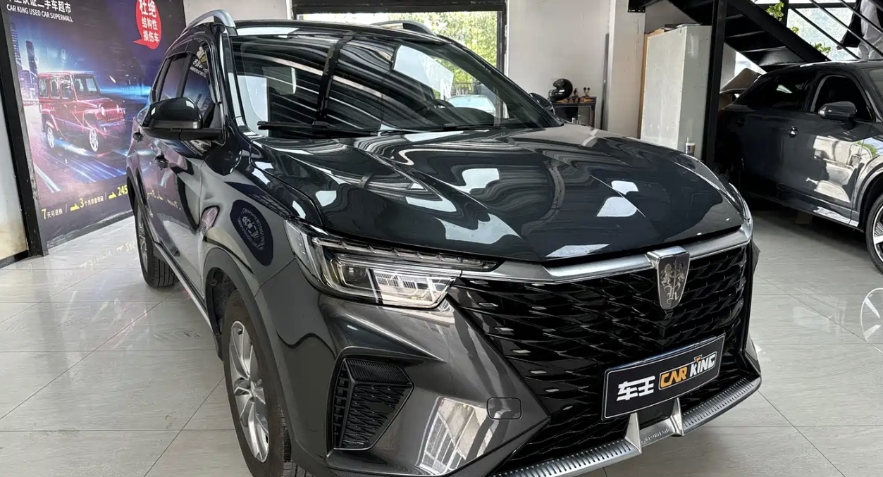 Roewe RX5 2025 imagen de coche #2
