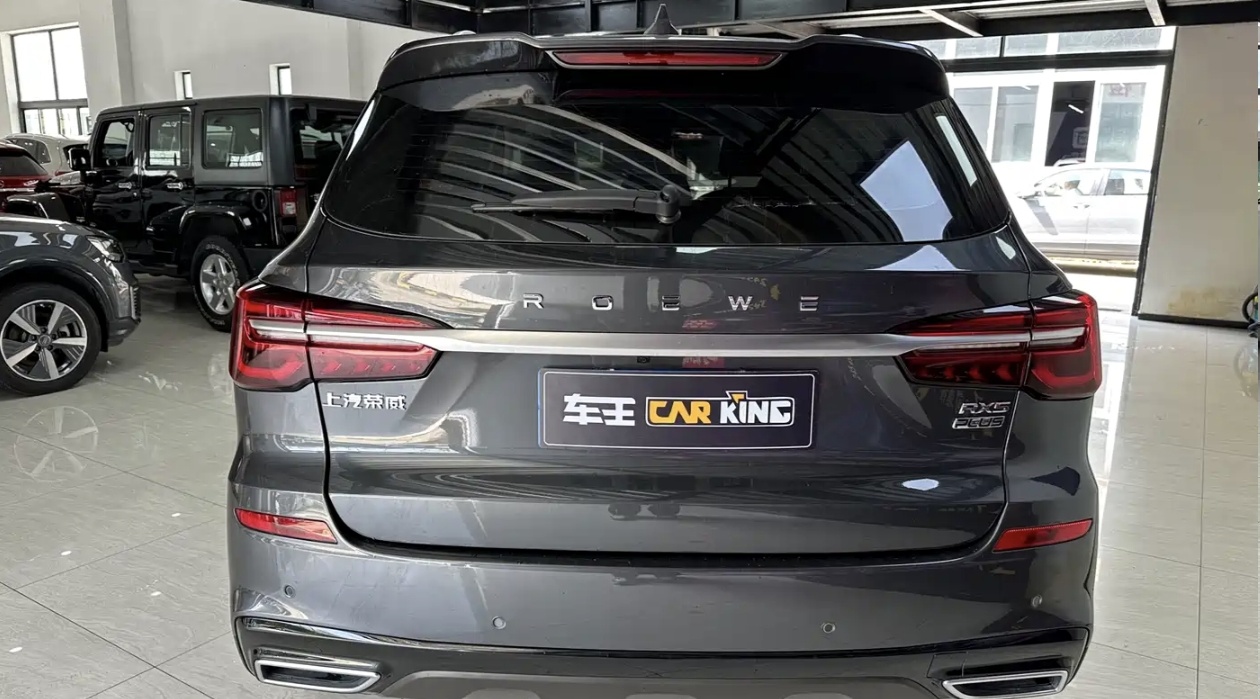 Roewe RX5 2025 imagen de coche #4