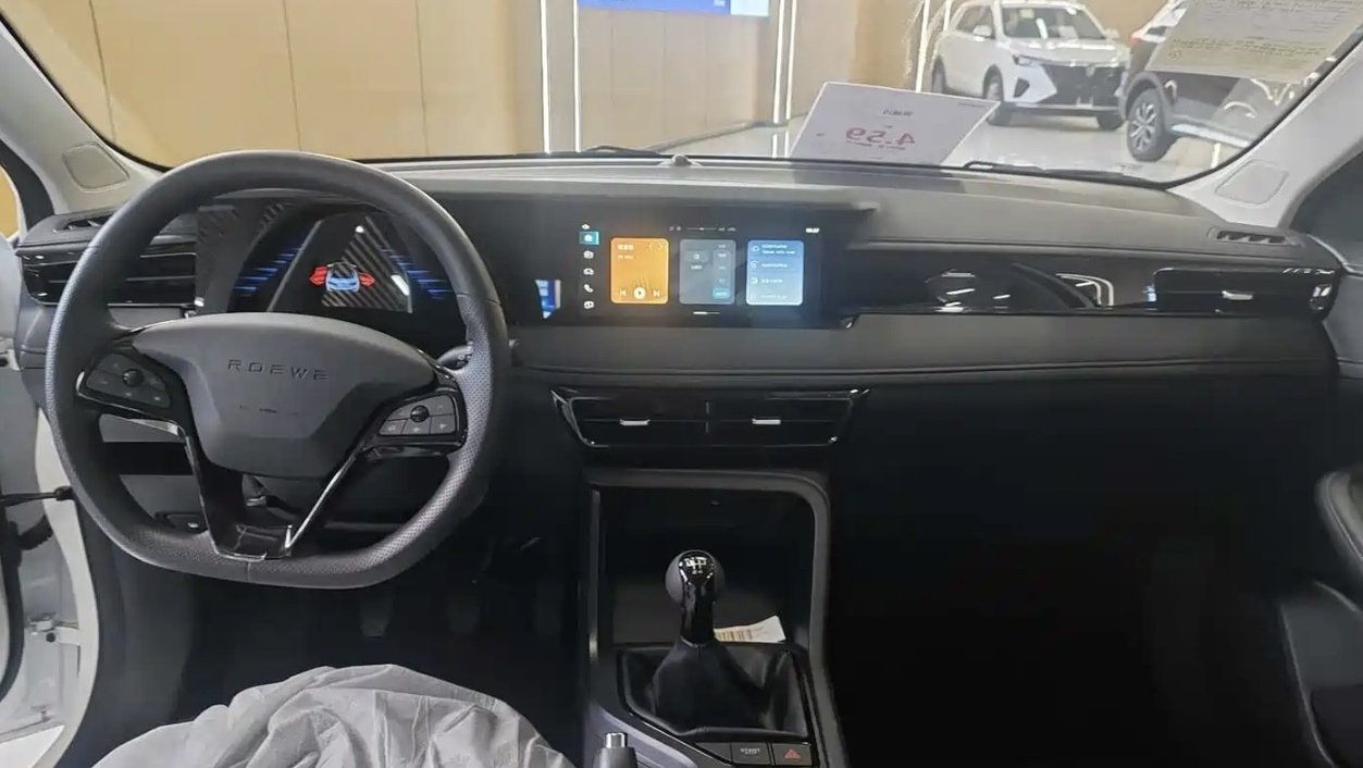 Roewe i5 2025 изображение автомобиля #2