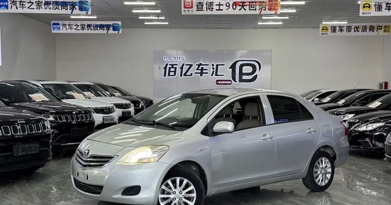丰田 威驰 2010 汽车图片 