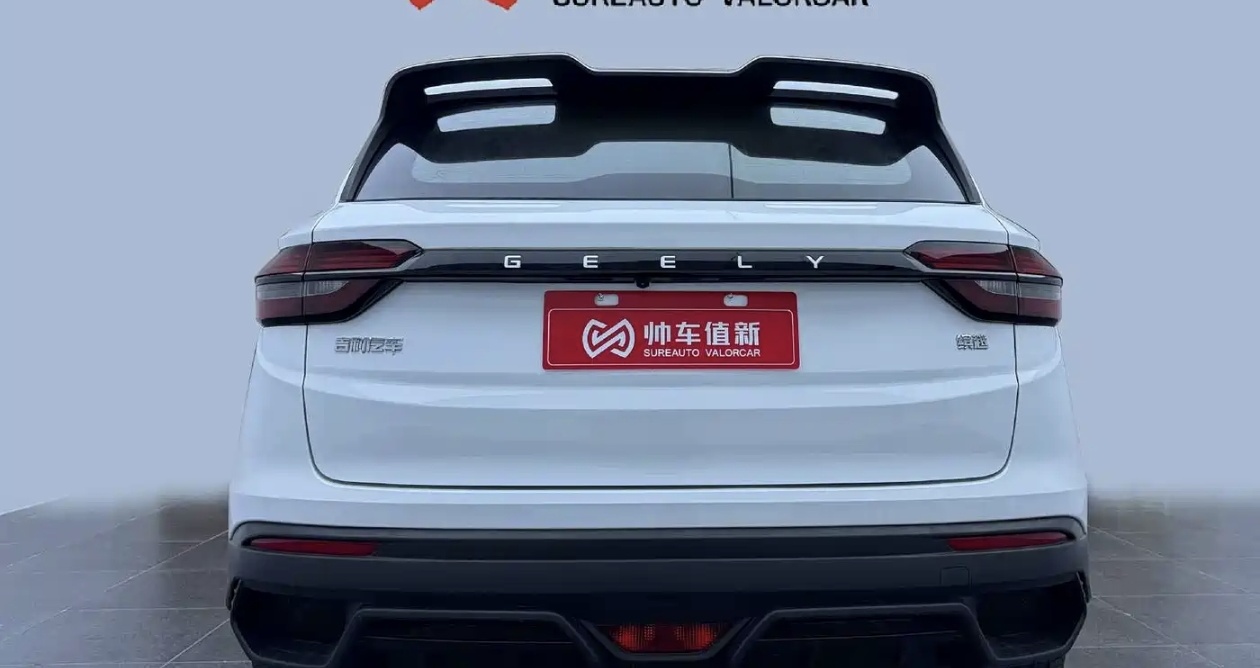 GEELY Coolray 2026 #4 GEELY Coolray 2026 immagine di auto #4