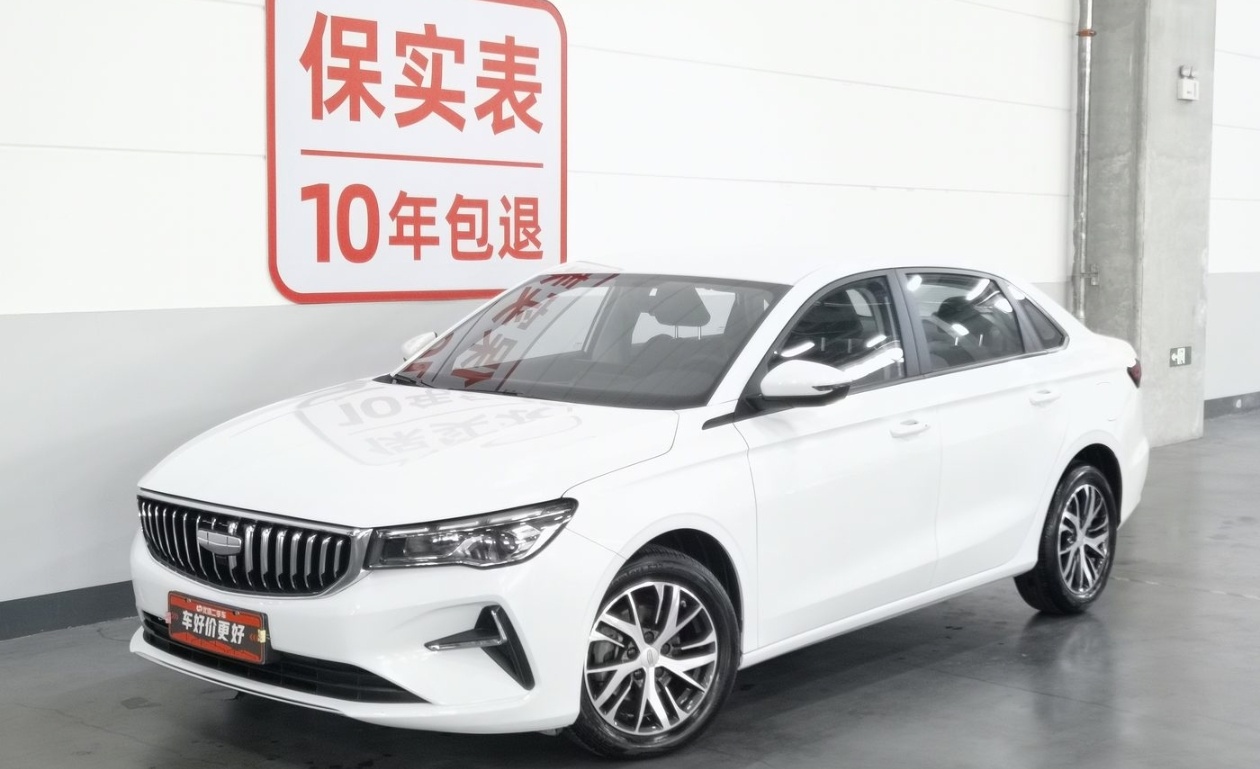 GEELY Emgrand 2024 car image 