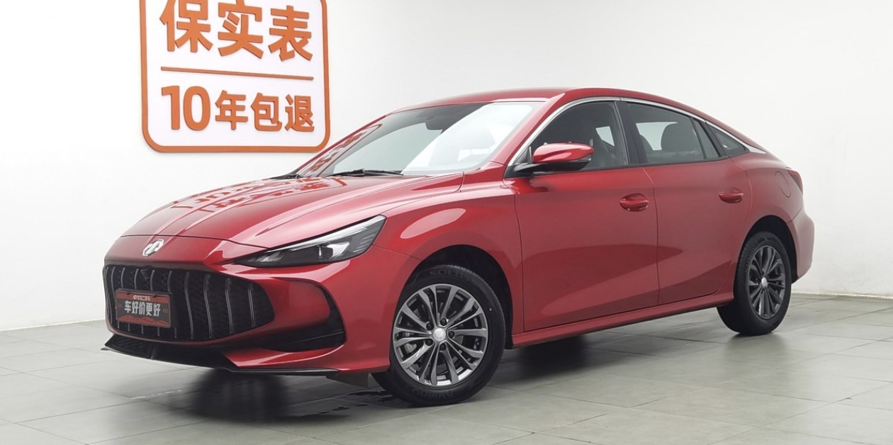 MG 5 2024 MG 5 2024 car image