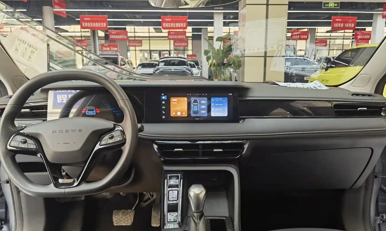 Roewe i5 2025 #5 Roewe i5 2025 изображение автомобиля #5