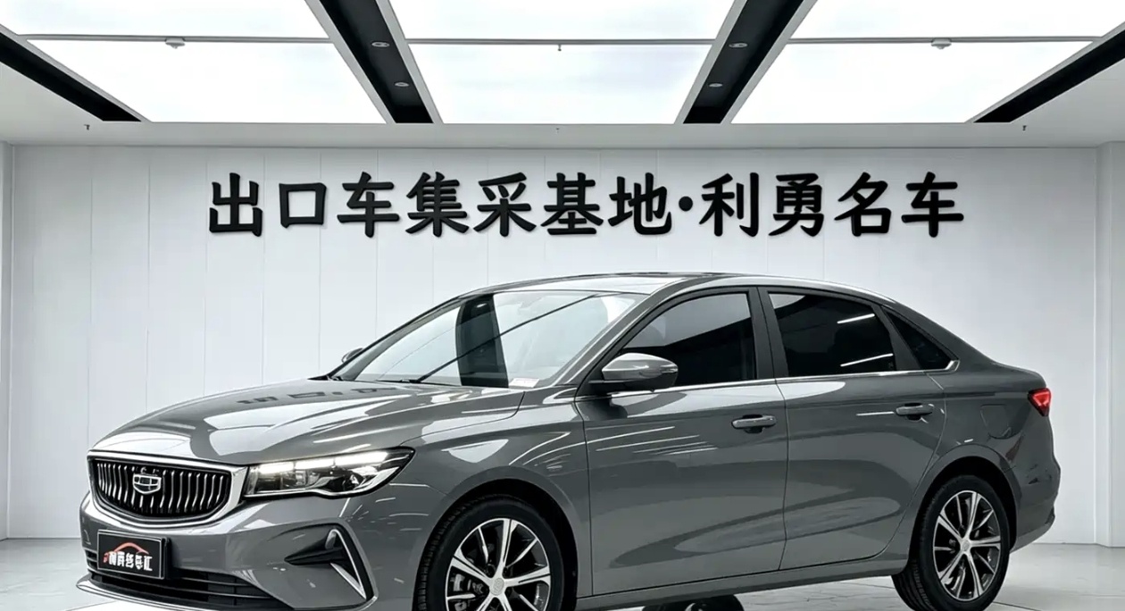 GEELY Emgrand 2024 GEELY Emgrand 2024 صورة سيارة