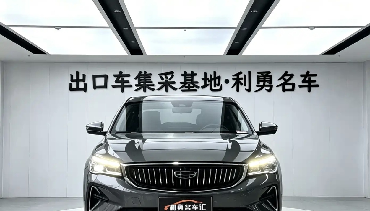 GEELY Emgrand 2024 صورة سيارة #3