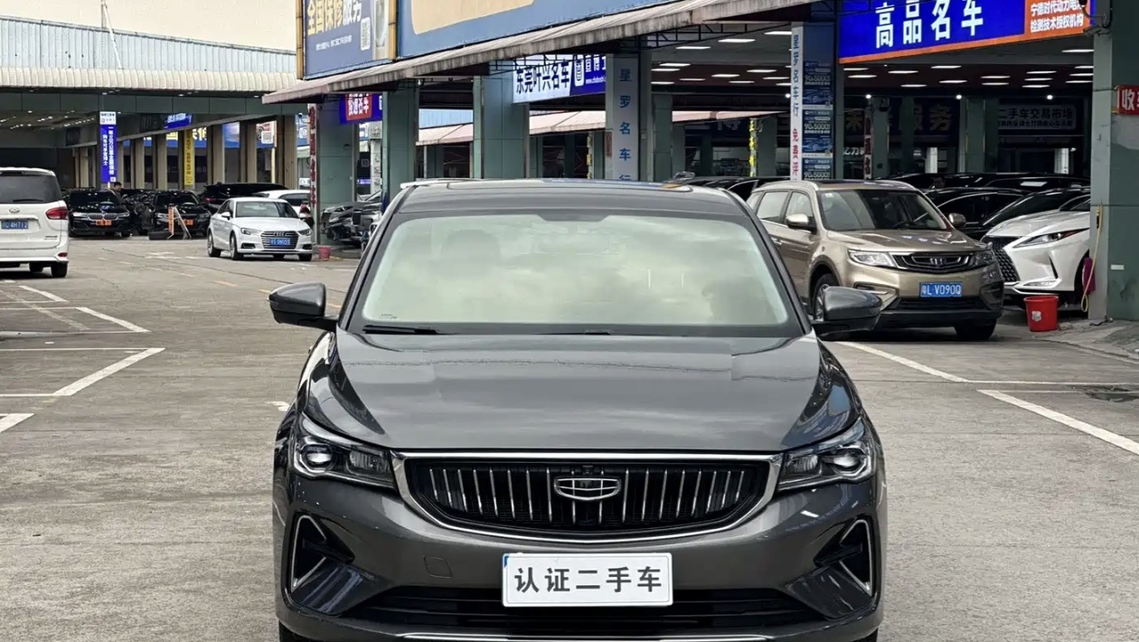 GEELY Emgrand 2023 #3 GEELY Emgrand 2023 imagen de coche #3