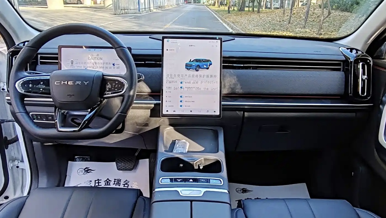 Chery Exploration 06 C-DM 2025 car image #4