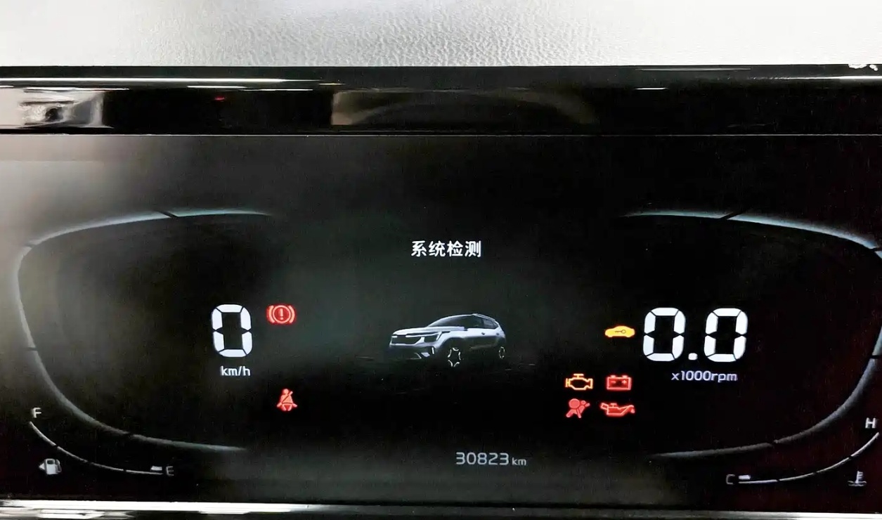 Kia Seltos 2024 #3 Kia Seltos 2024 car image #3
