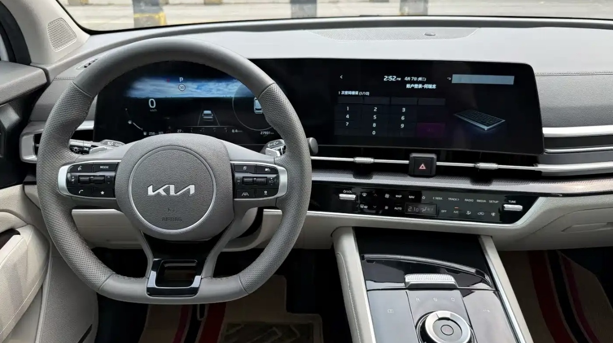 Kia Sportage 2023 car image #6