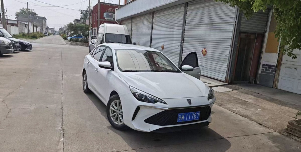 Roewe i5 2024 #3 Roewe i5 2024 image de voiture #3
