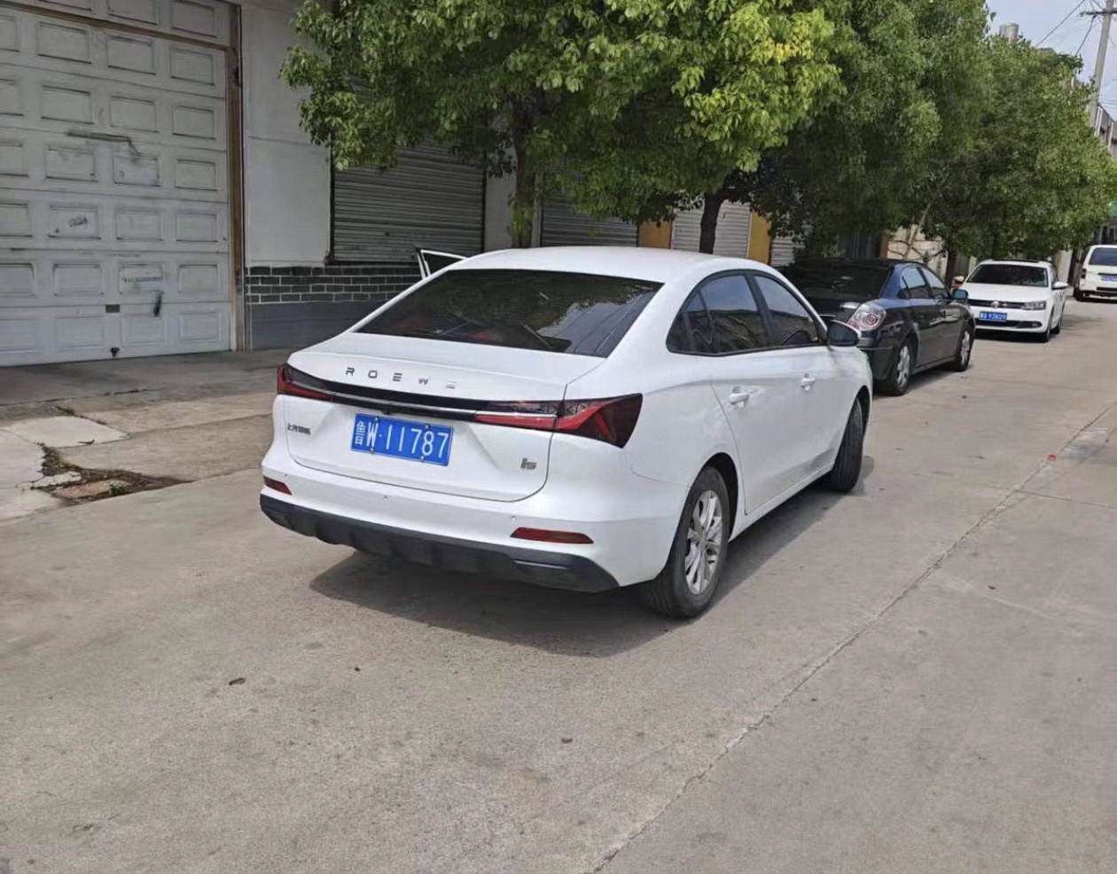 Roewe i5 2024 #6 Roewe i5 2024 image de voiture #6