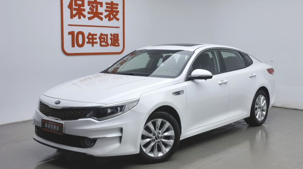 Kia K5 2016 Kia K5 2016 car image