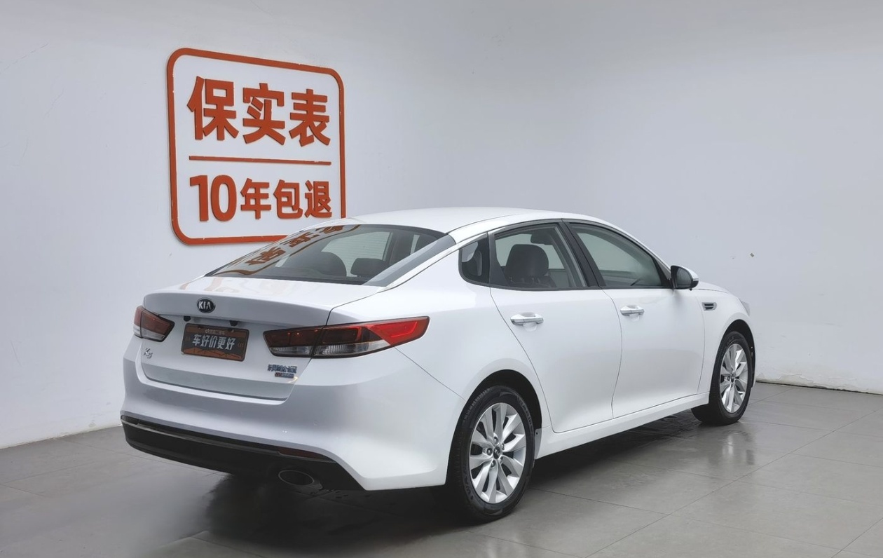 Kia K5 2016 #2 Kia K5 2016 car image #2