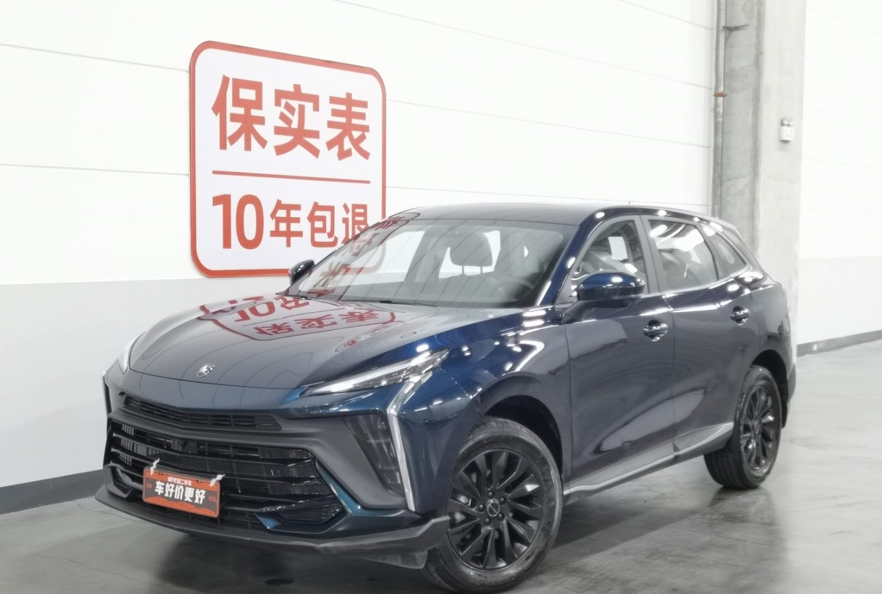 Forthing T5 EVO 2023 car image 