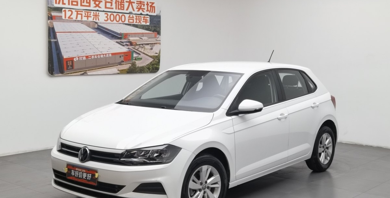 Volkswagen Polo 2023 Volkswagen Polo 2023 car image
