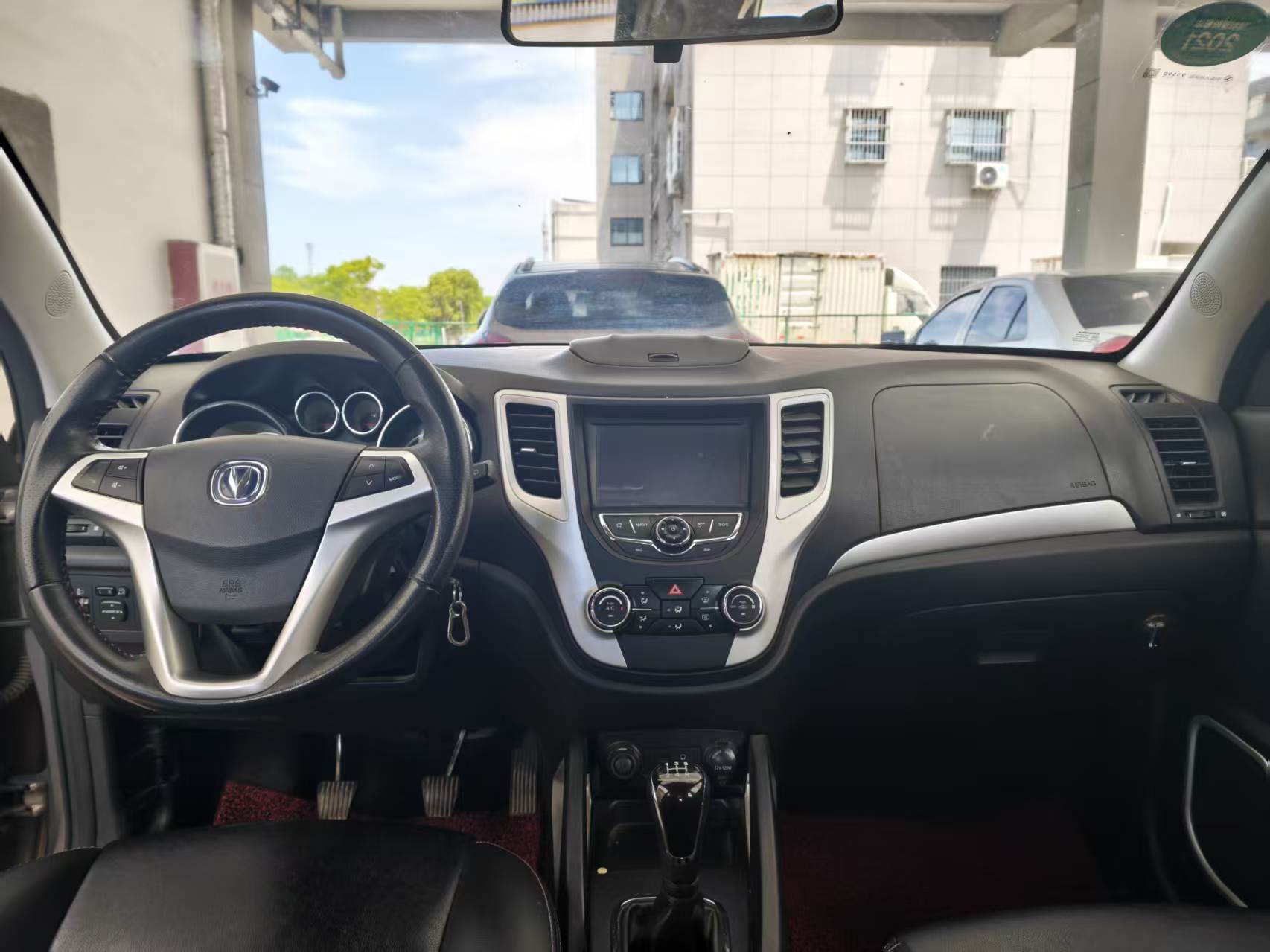 Changan CS35 2015 #4 Changan CS35 2015 car image #4