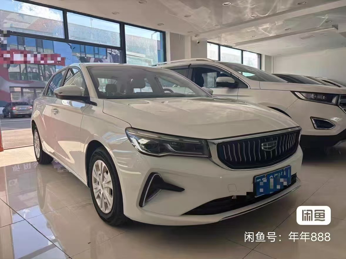 GEELY Emgrand 2023 car image 