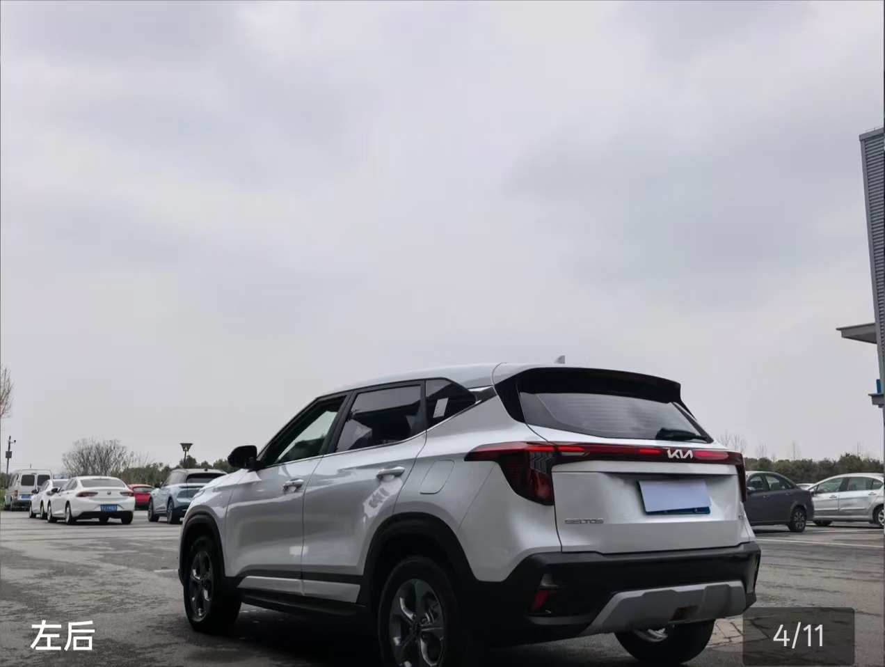 Kia Seltos 2025 imagen de coche #2