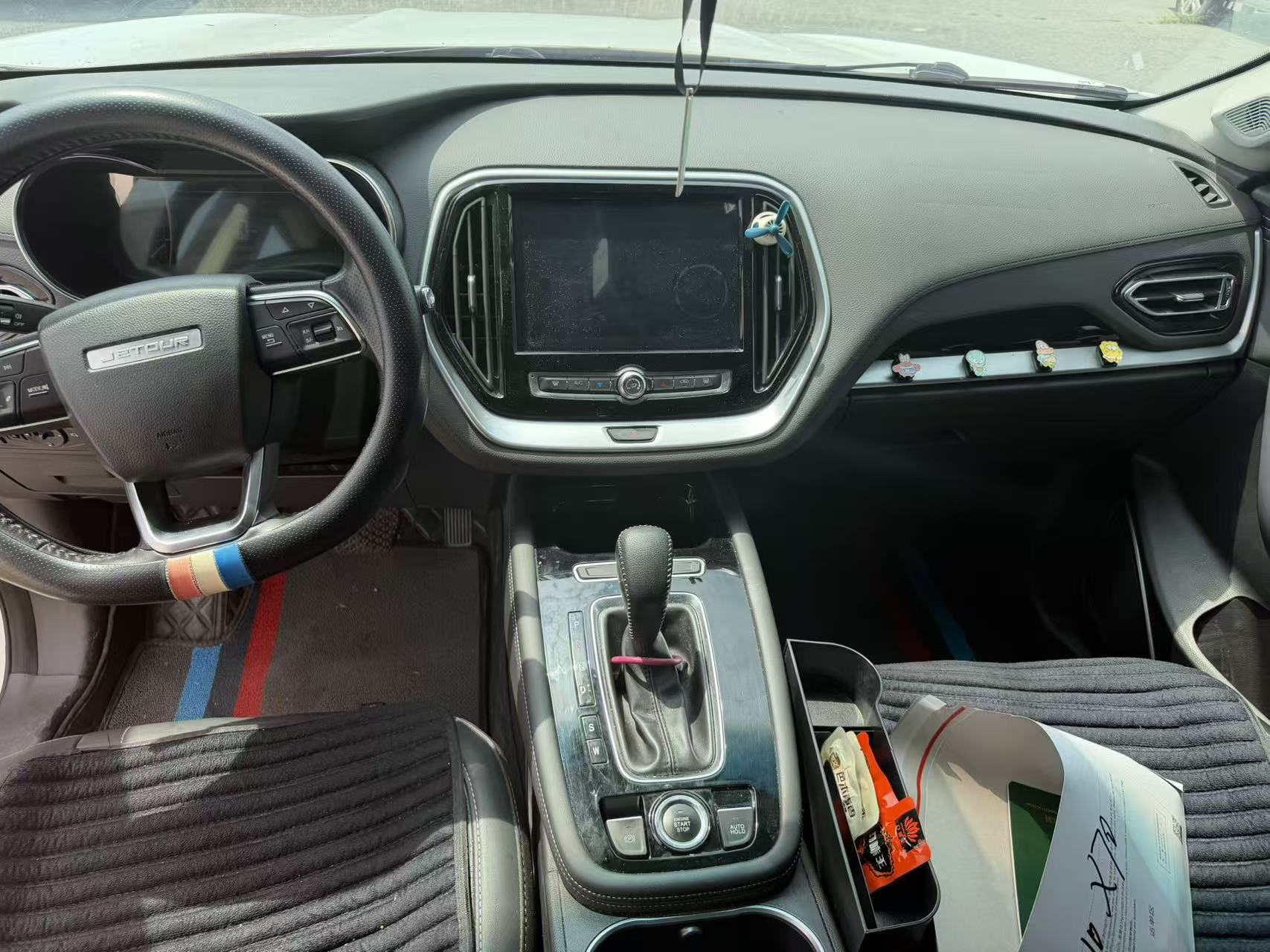 Jetour X70 2019 #6 Jetour X70 2019 car image #6
