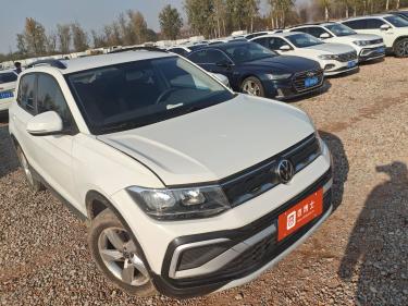 Volkswagen T-Cross 2023 #2 Volkswagen T-Cross 2023 car image #2