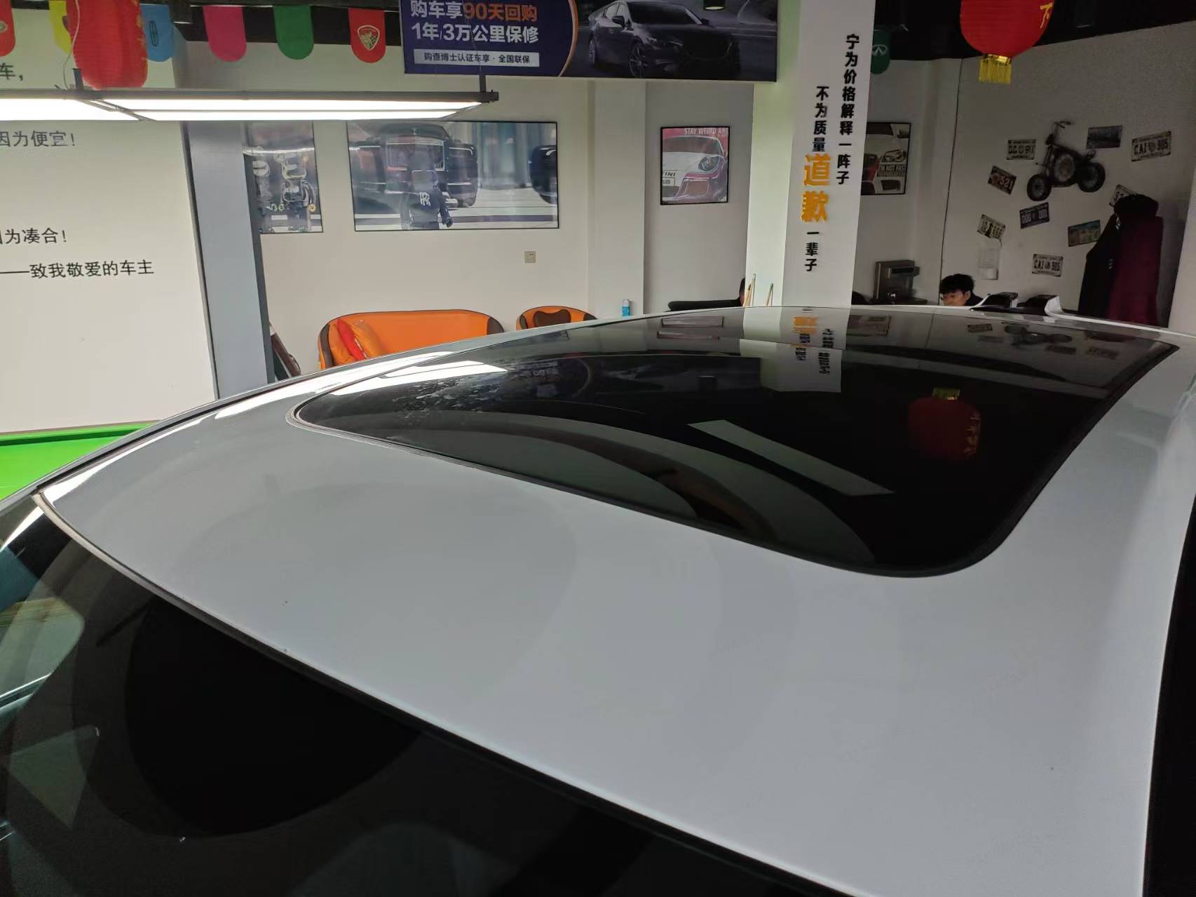 Changan UNI-K 2023 #7 Changan UNI-K 2023 car image #7