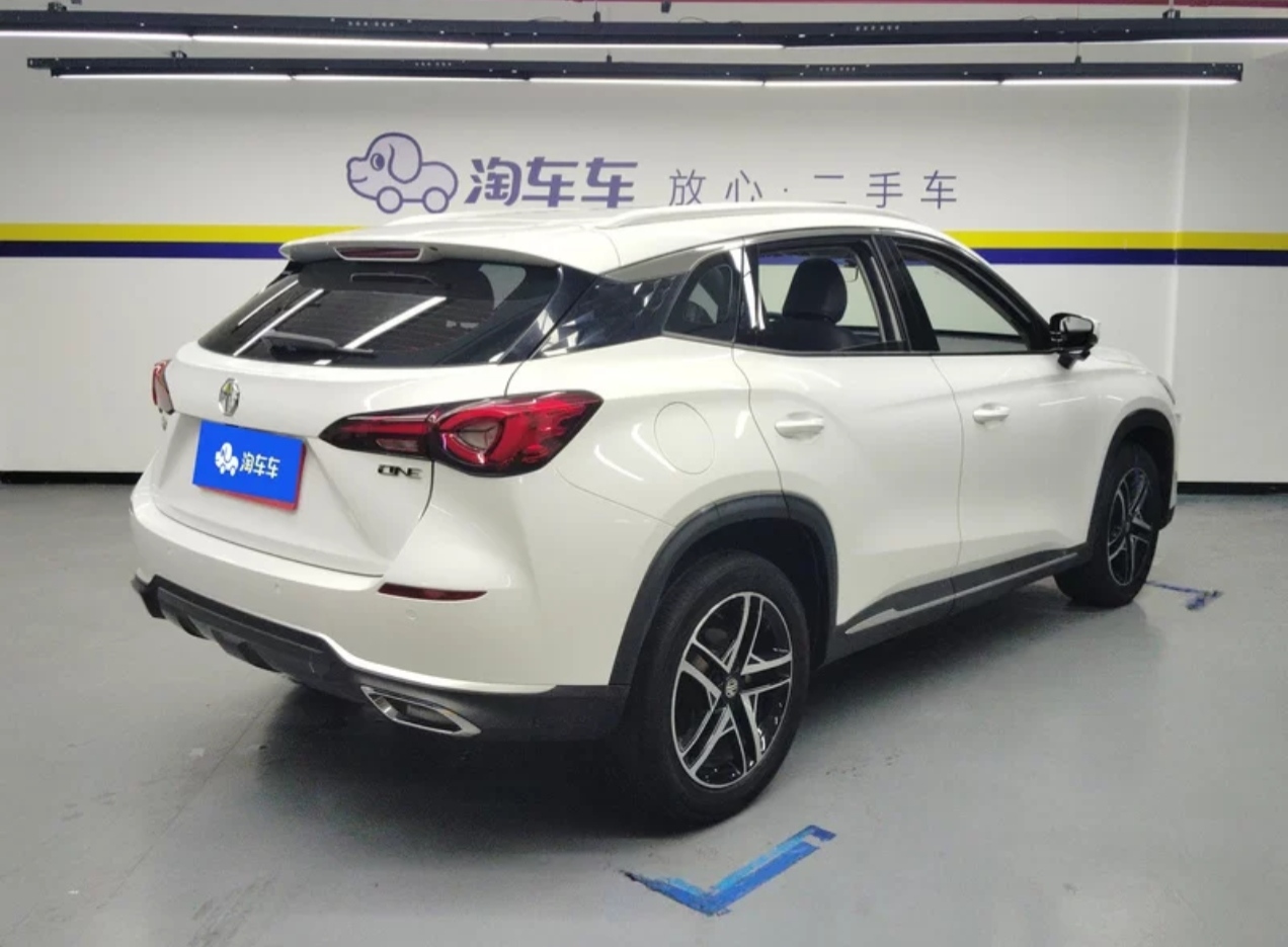 MG ONE 2023 car image #3