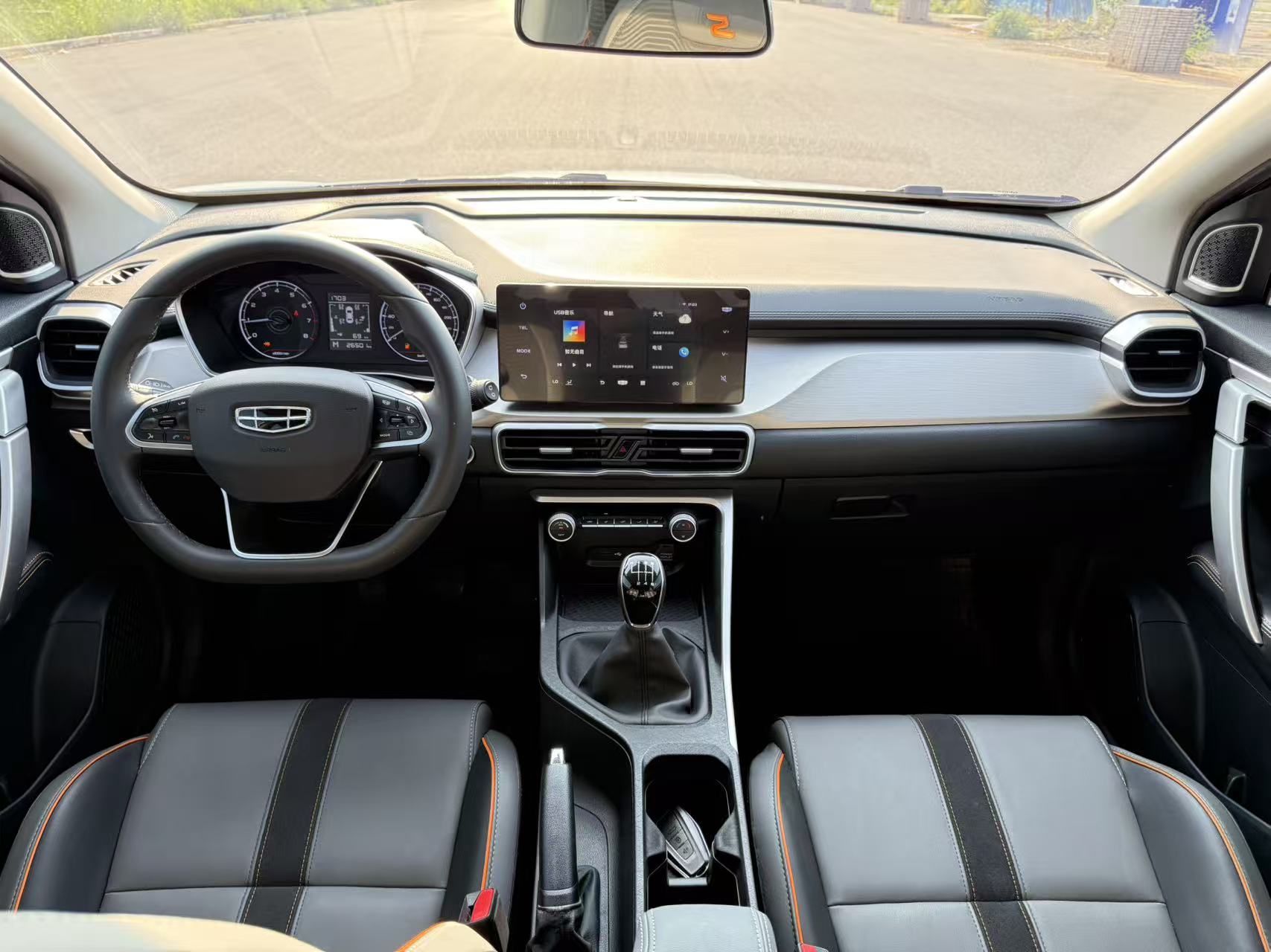 GEELY Coolray 2023 #5 GEELY Coolray 2023 car image #5