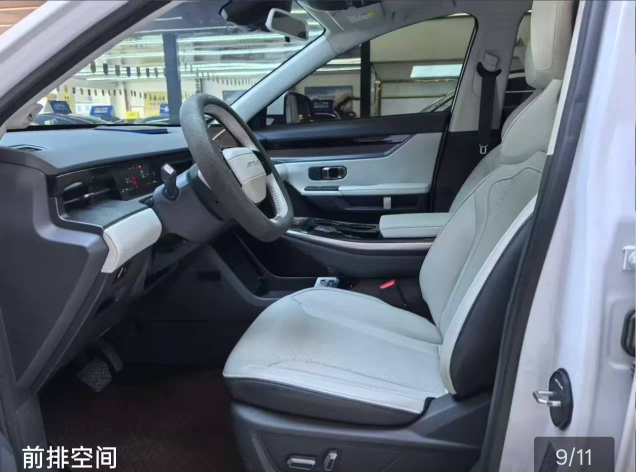 Jetour Dashing 2023 car image #4
